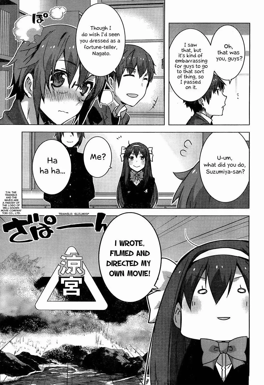 Nagato Yuki-chan No Shoushitsu Chapter 41 9